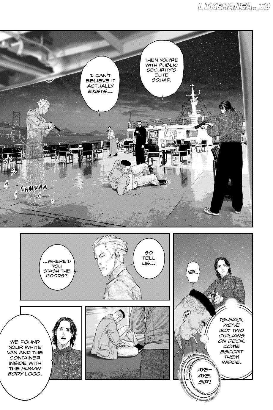 Ghost in the Shell - The Human Algorithm Chapter 79 - page 11