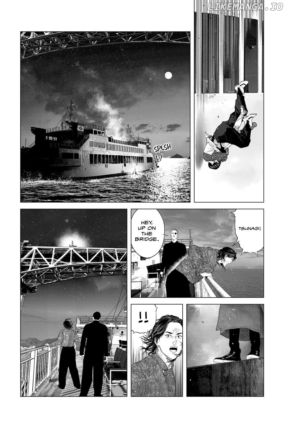 Ghost in the Shell - The Human Algorithm Chapter 79 - page 17