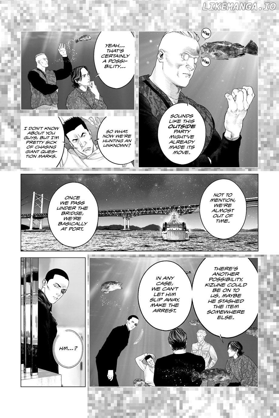 Ghost in the Shell - The Human Algorithm Chapter 79 - page 7