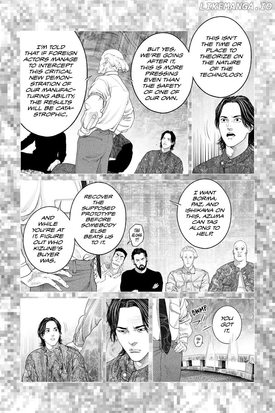 Ghost in the Shell - The Human Algorithm Chapter 80 - page 4