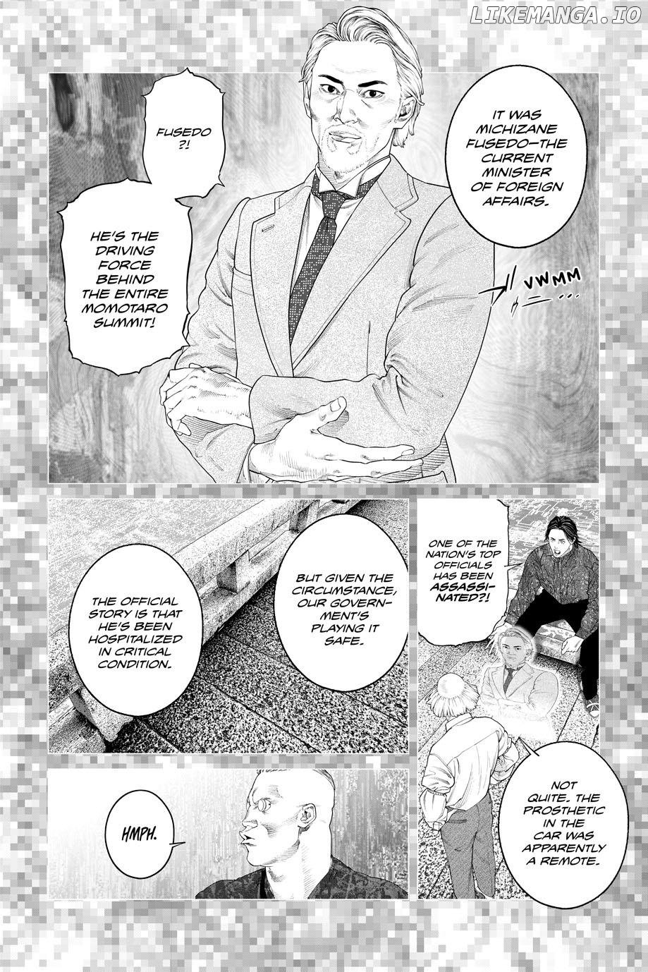 Ghost in the Shell - The Human Algorithm Chapter 80 - page 6