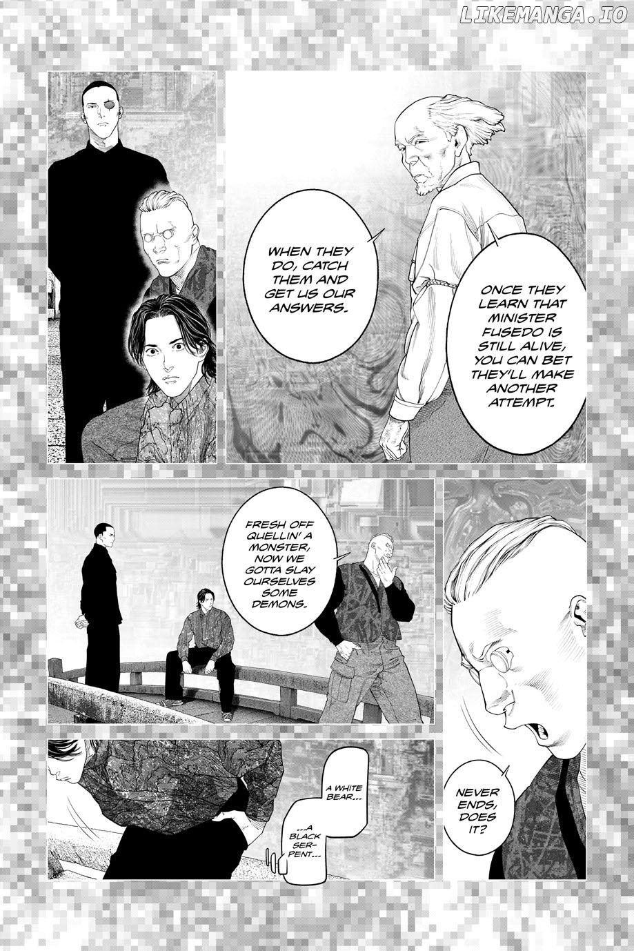 Ghost in the Shell - The Human Algorithm Chapter 80 - page 9