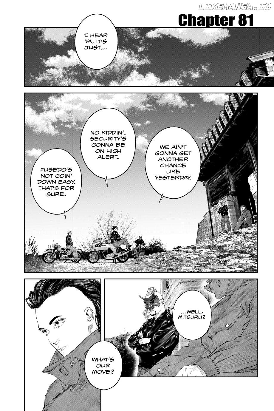Ghost in the Shell - The Human Algorithm Chapter 81 - page 1