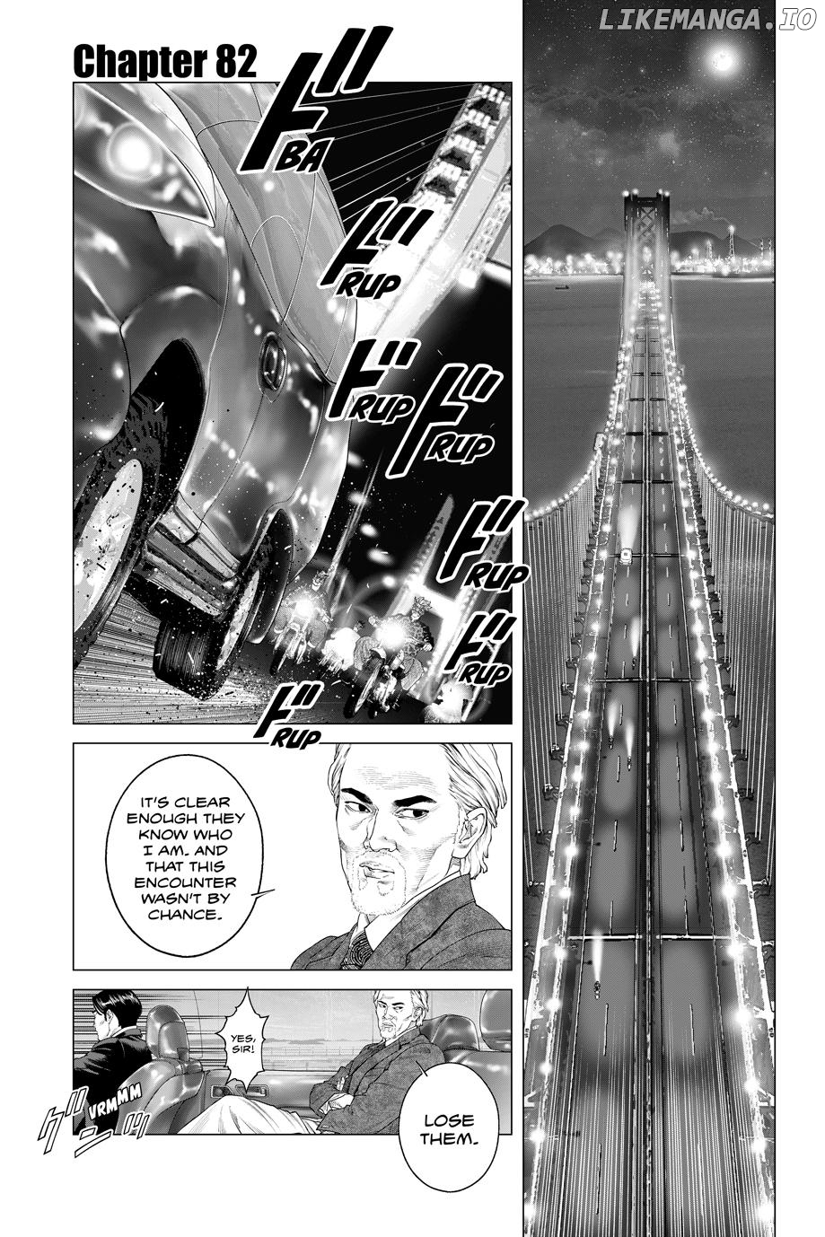 Ghost in the Shell - The Human Algorithm Chapter 82 - page 1