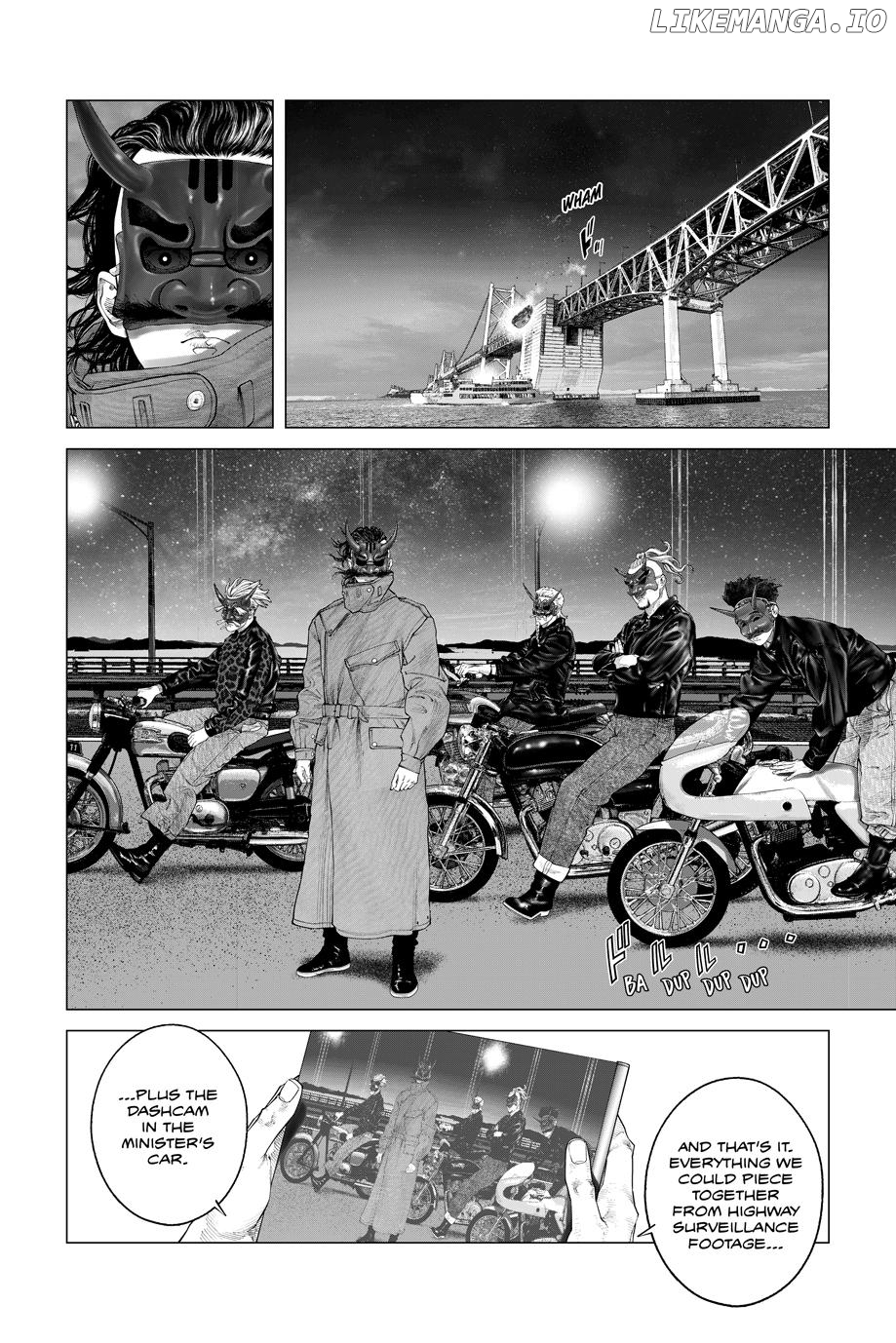 Ghost in the Shell - The Human Algorithm Chapter 82 - page 8