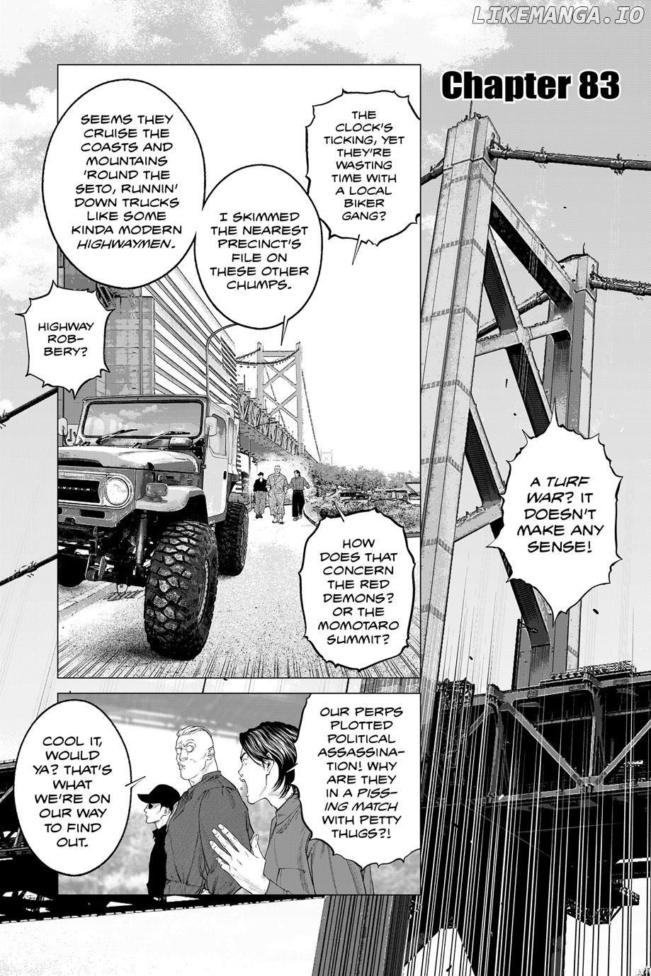 Ghost in the Shell - The Human Algorithm Chapter 83 - page 1