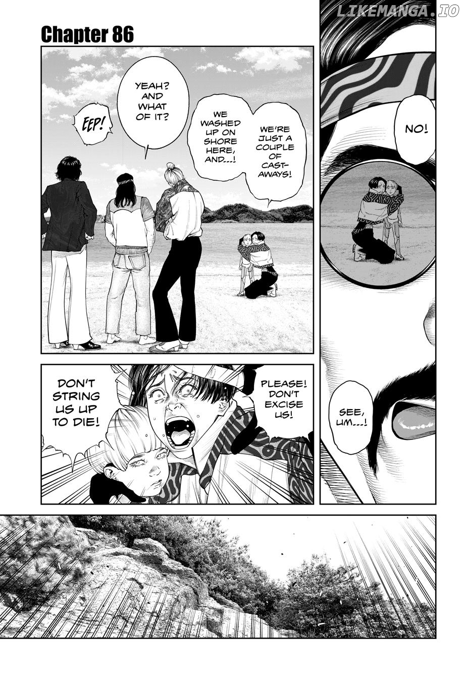 Ghost in the Shell - The Human Algorithm Chapter 86 - page 1