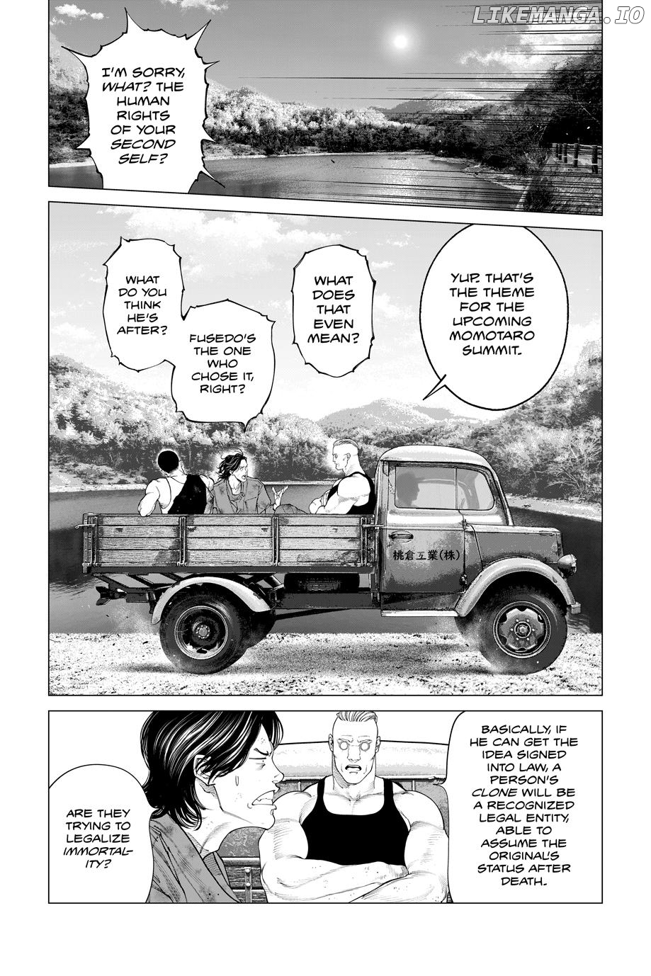 Ghost in the Shell - The Human Algorithm Chapter 86 - page 13