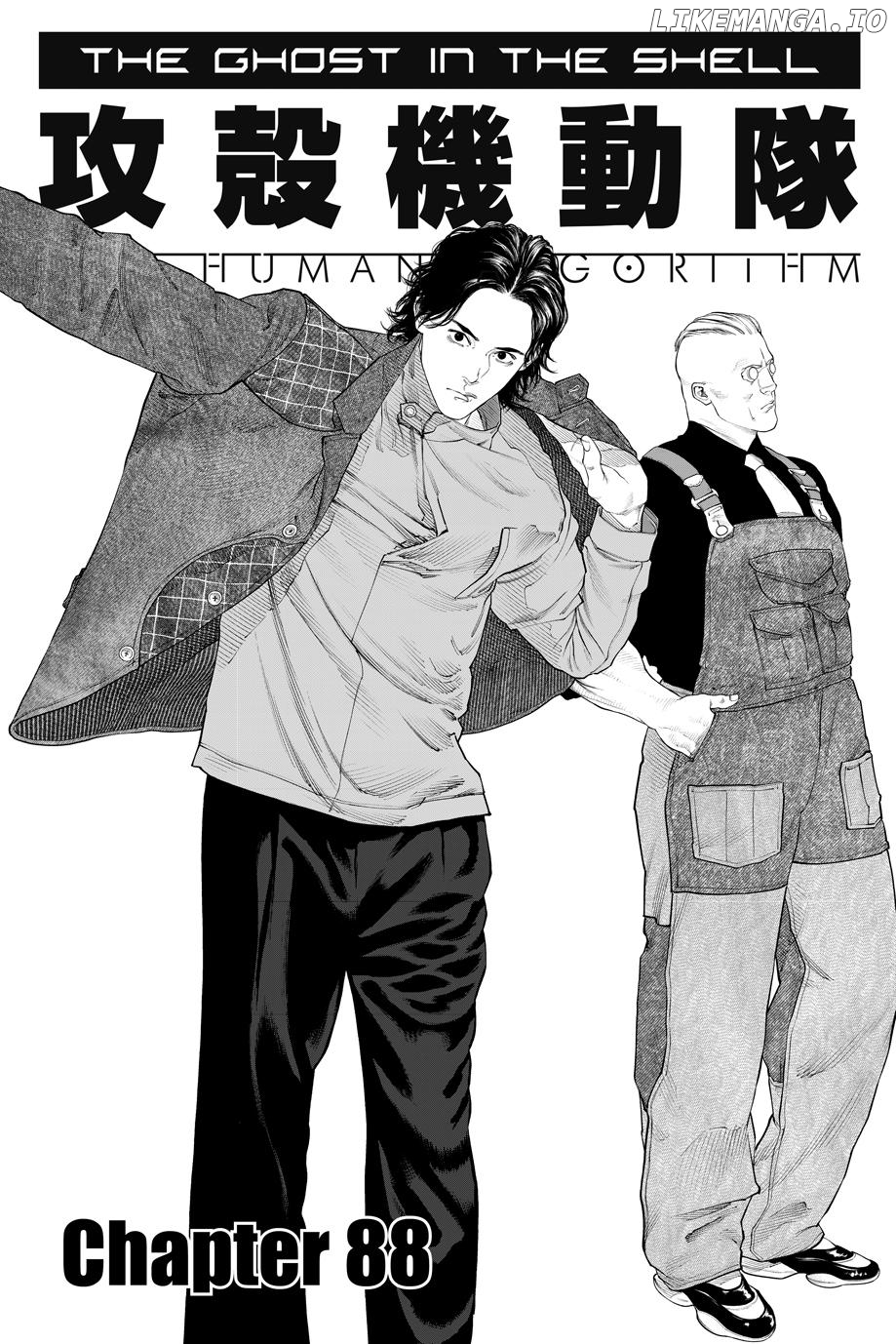 Ghost in the Shell - The Human Algorithm Chapter 88 - page 1