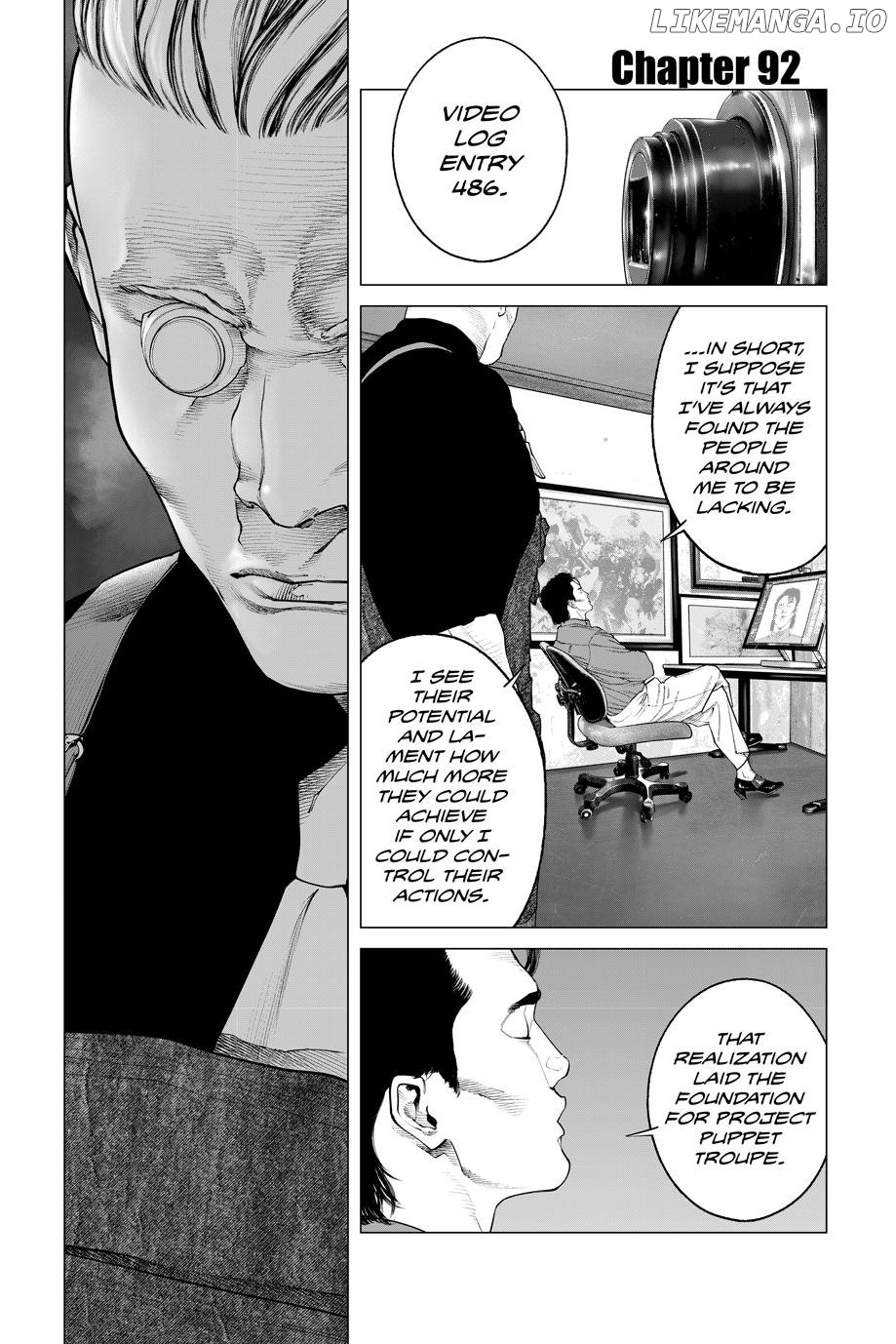 Ghost in the Shell - The Human Algorithm Chapter 92 - page 1