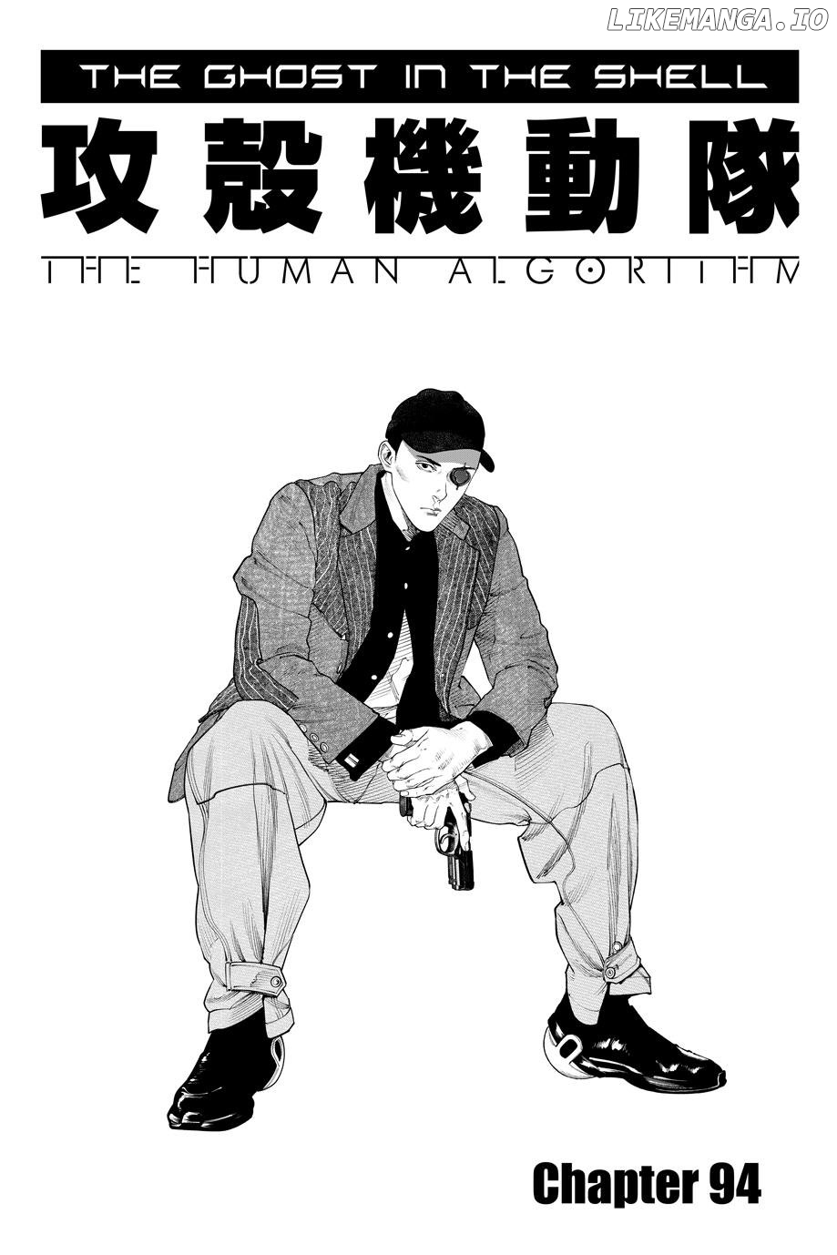Ghost in the Shell - The Human Algorithm Chapter 94 - page 1
