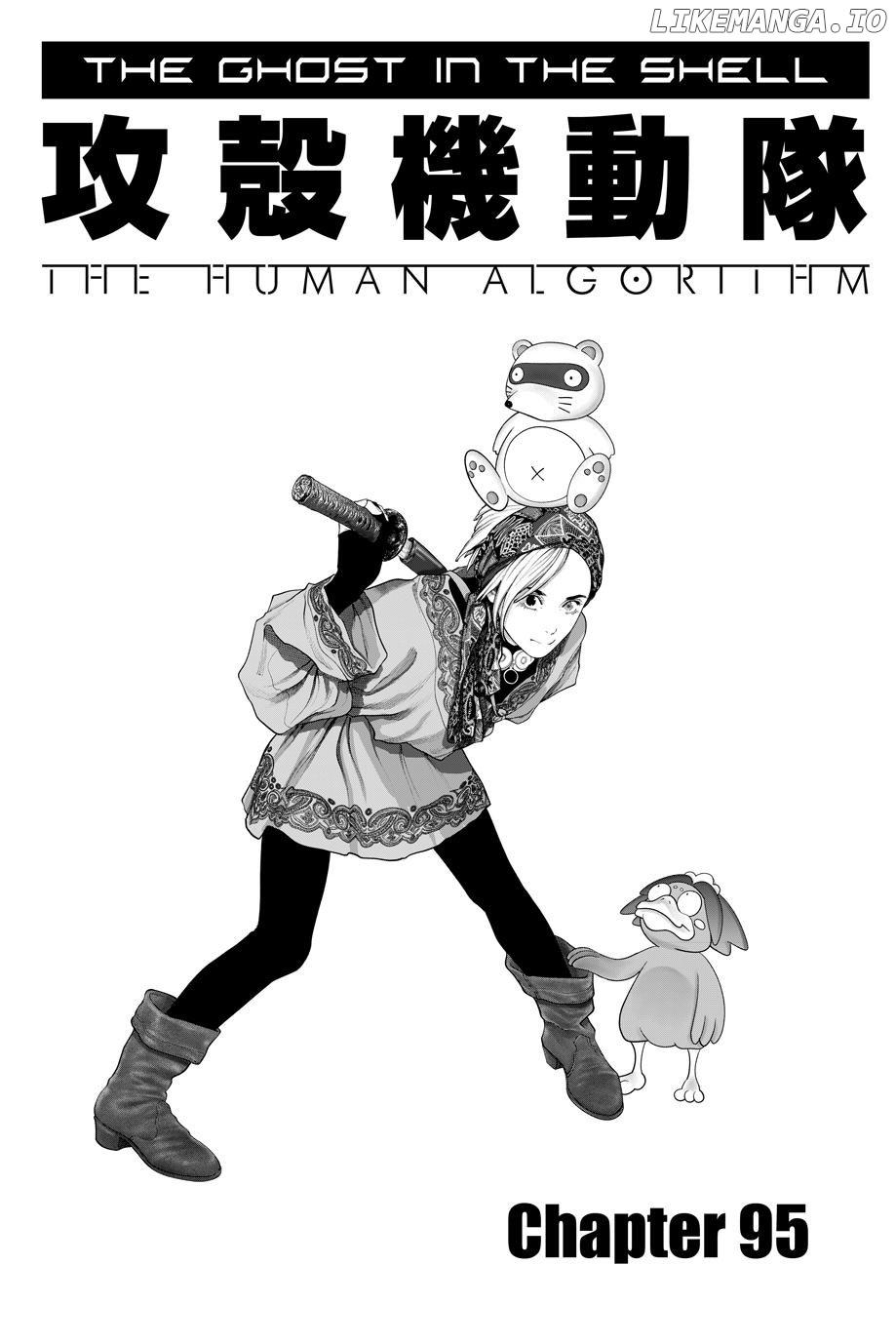 Ghost in the Shell - The Human Algorithm Chapter 95 - page 1
