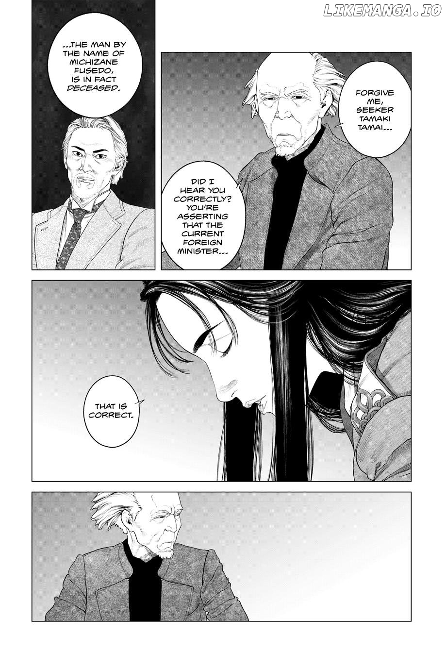 Ghost in the Shell - The Human Algorithm Chapter 95 - page 10