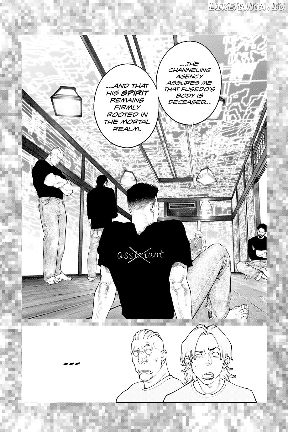 Ghost in the Shell - The Human Algorithm Chapter 96 - page 2