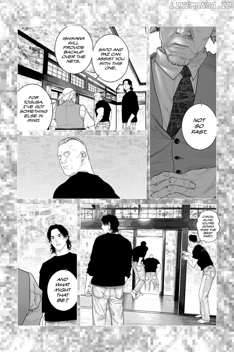 Ghost in the Shell - The Human Algorithm Chapter 96 - page 7