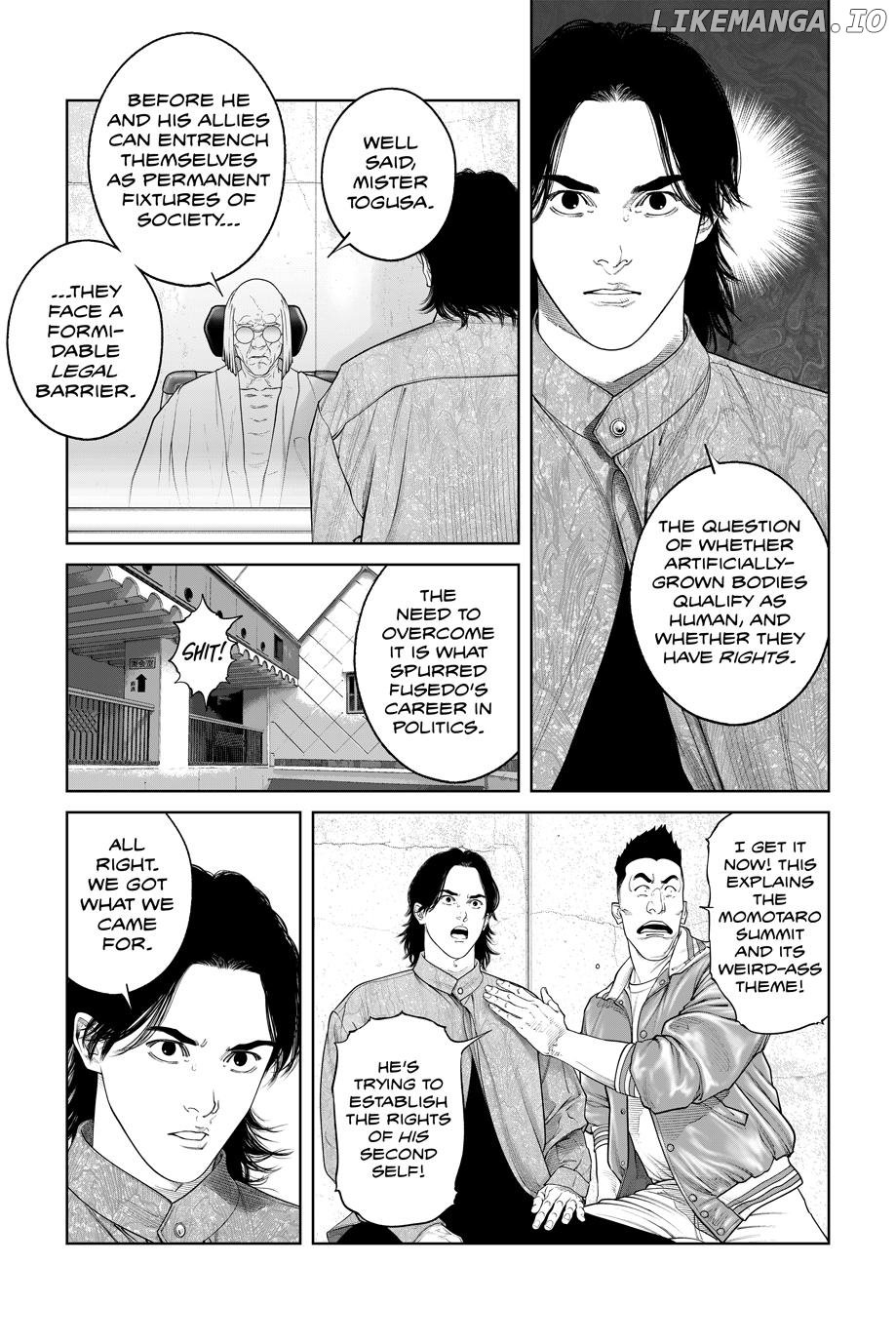 Ghost in the Shell - The Human Algorithm Chapter 97 - page 7