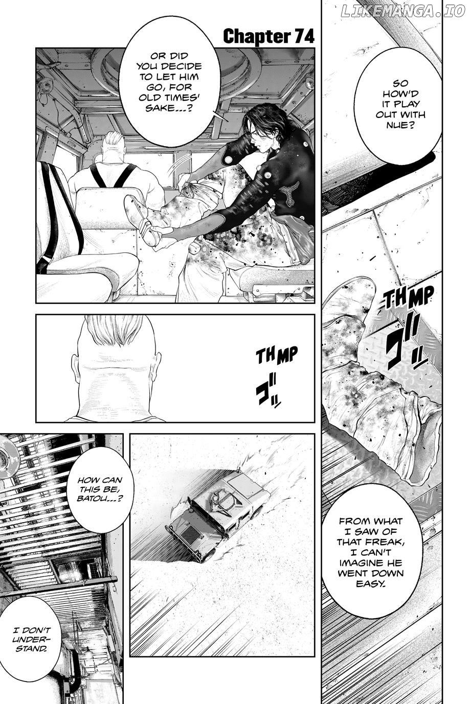 Ghost in the Shell - The Human Algorithm Chapter 74 - page 1