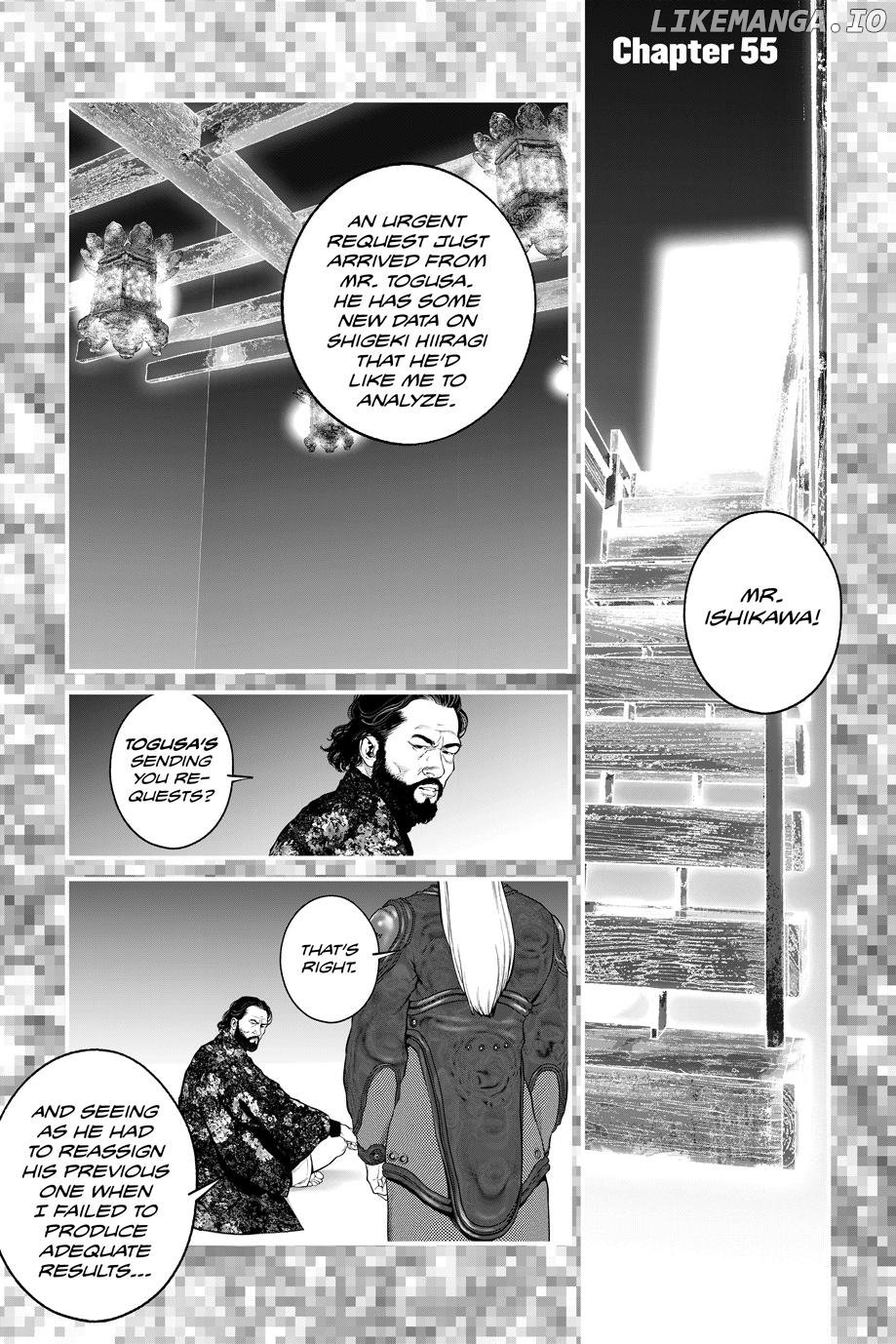 Ghost in the Shell - The Human Algorithm Chapter 55 - page 1