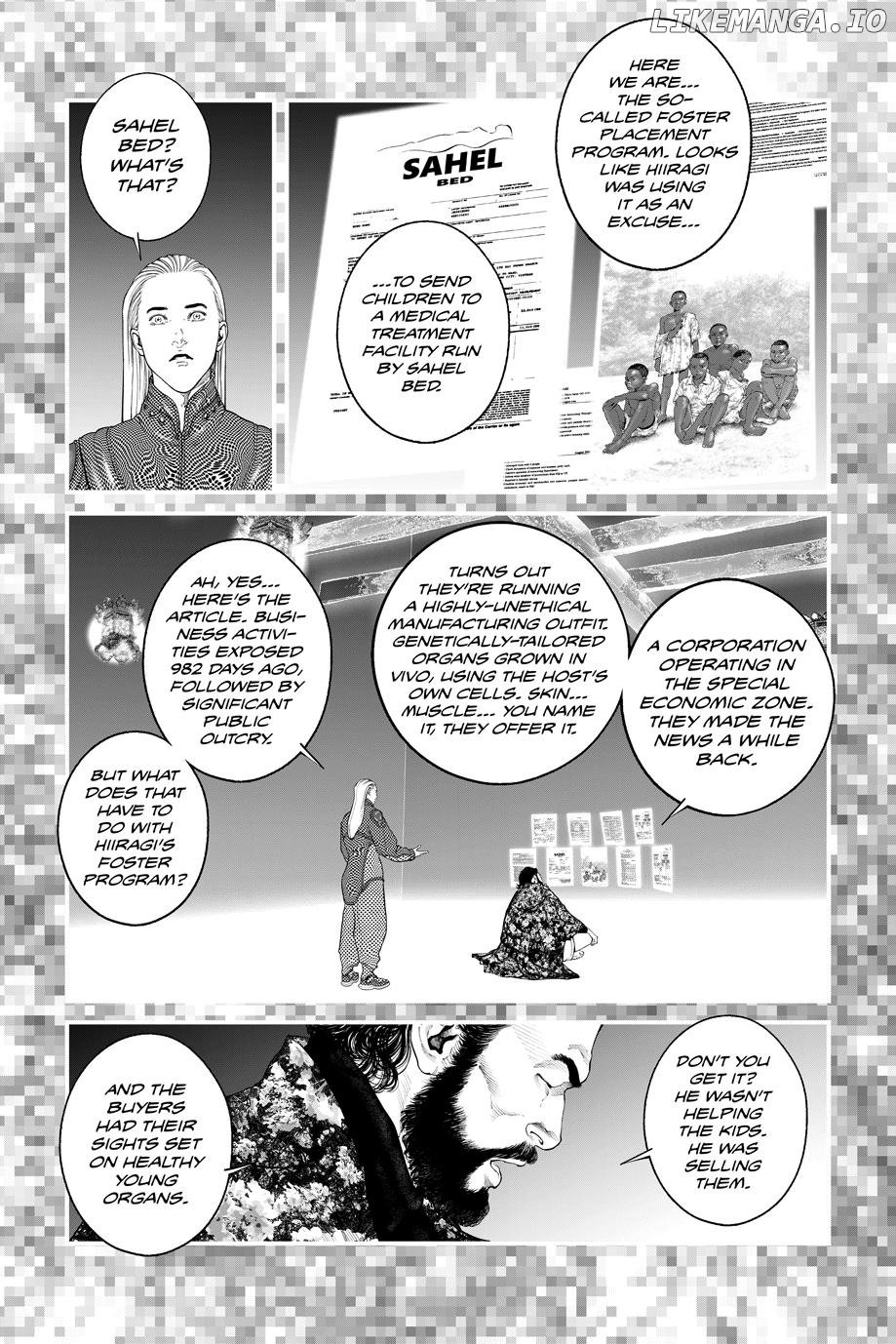 Ghost in the Shell - The Human Algorithm Chapter 55 - page 5