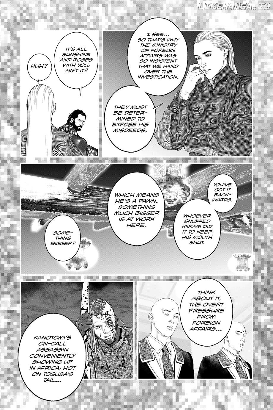 Ghost in the Shell - The Human Algorithm Chapter 55 - page 6