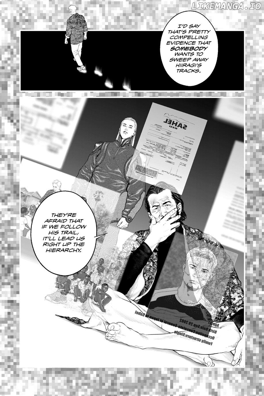 Ghost in the Shell - The Human Algorithm Chapter 55 - page 7