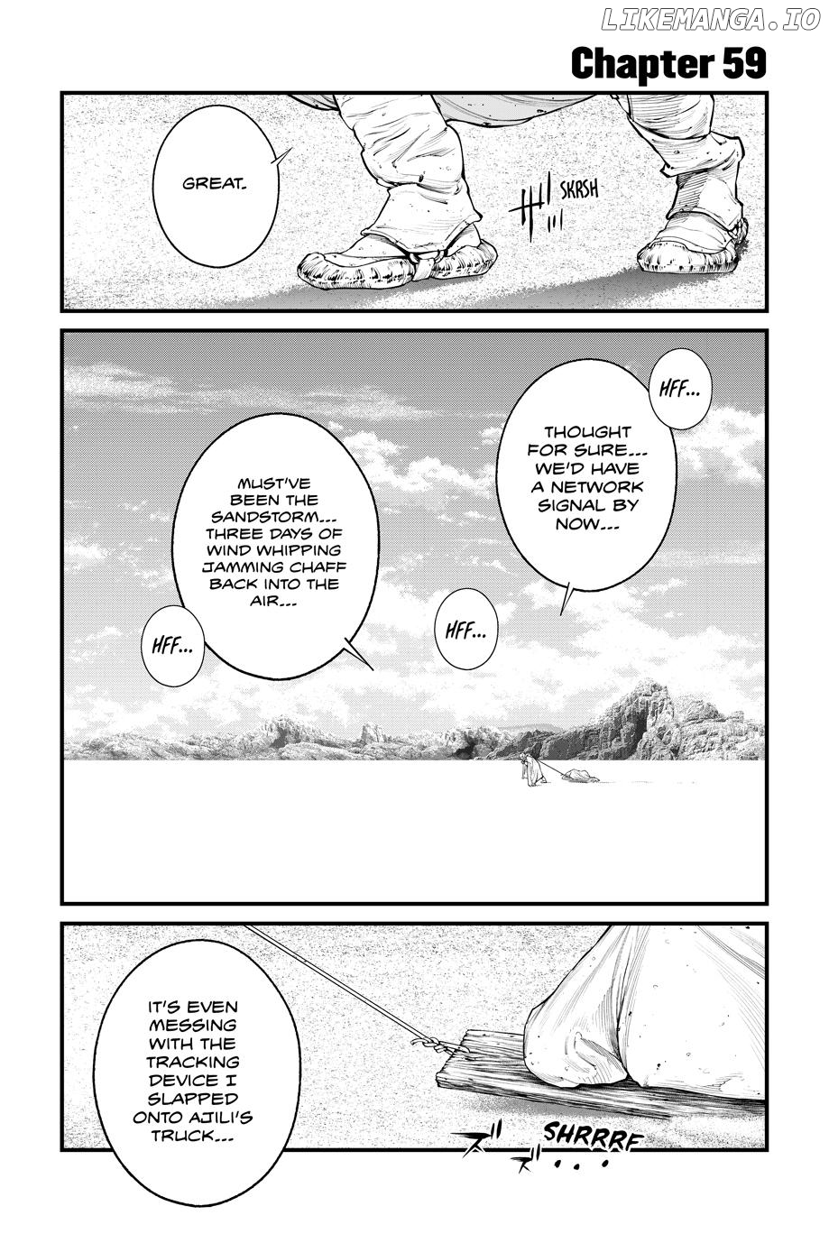 Ghost in the Shell - The Human Algorithm Chapter 59 - page 1