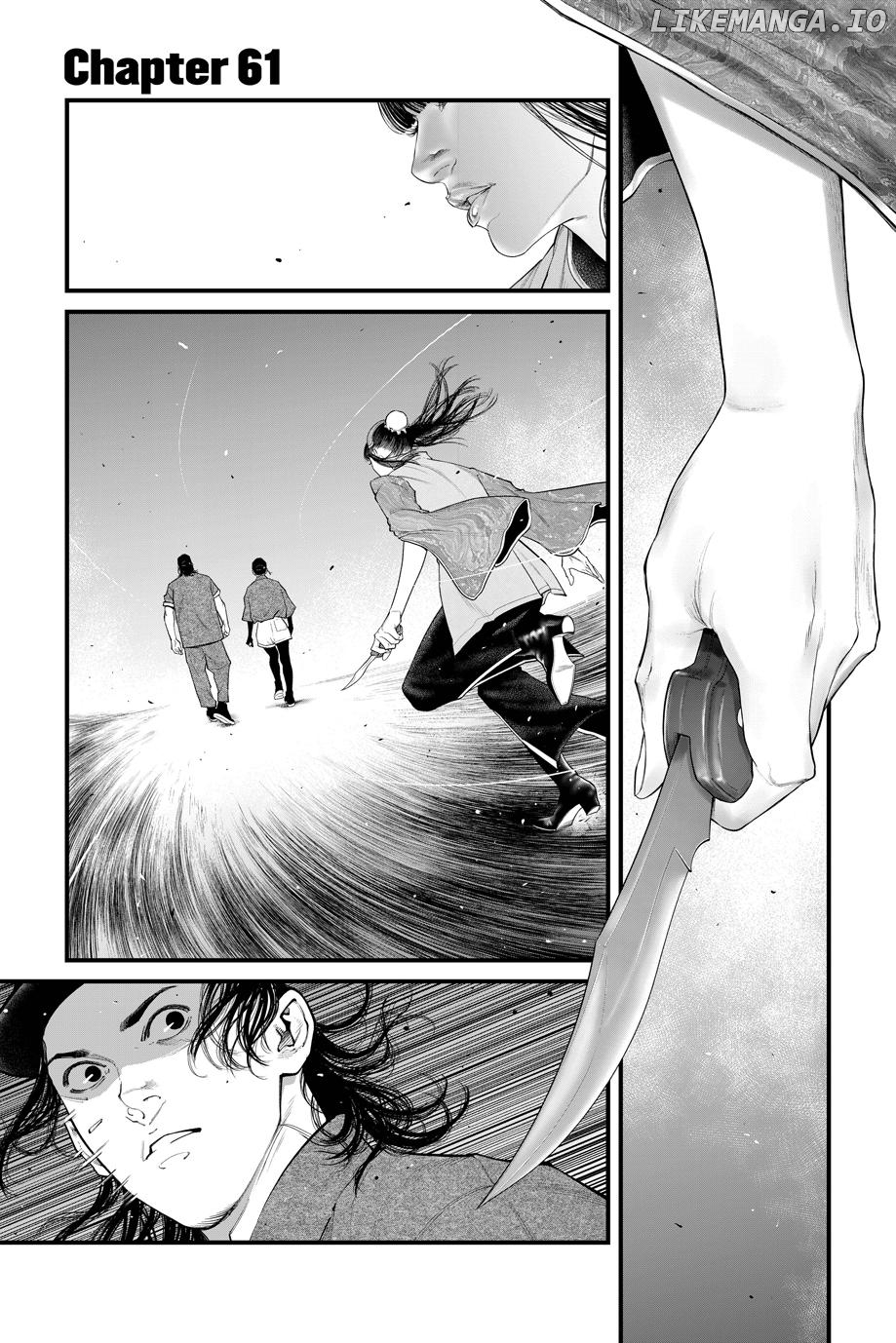 Ghost in the Shell - The Human Algorithm Chapter 61 - page 1