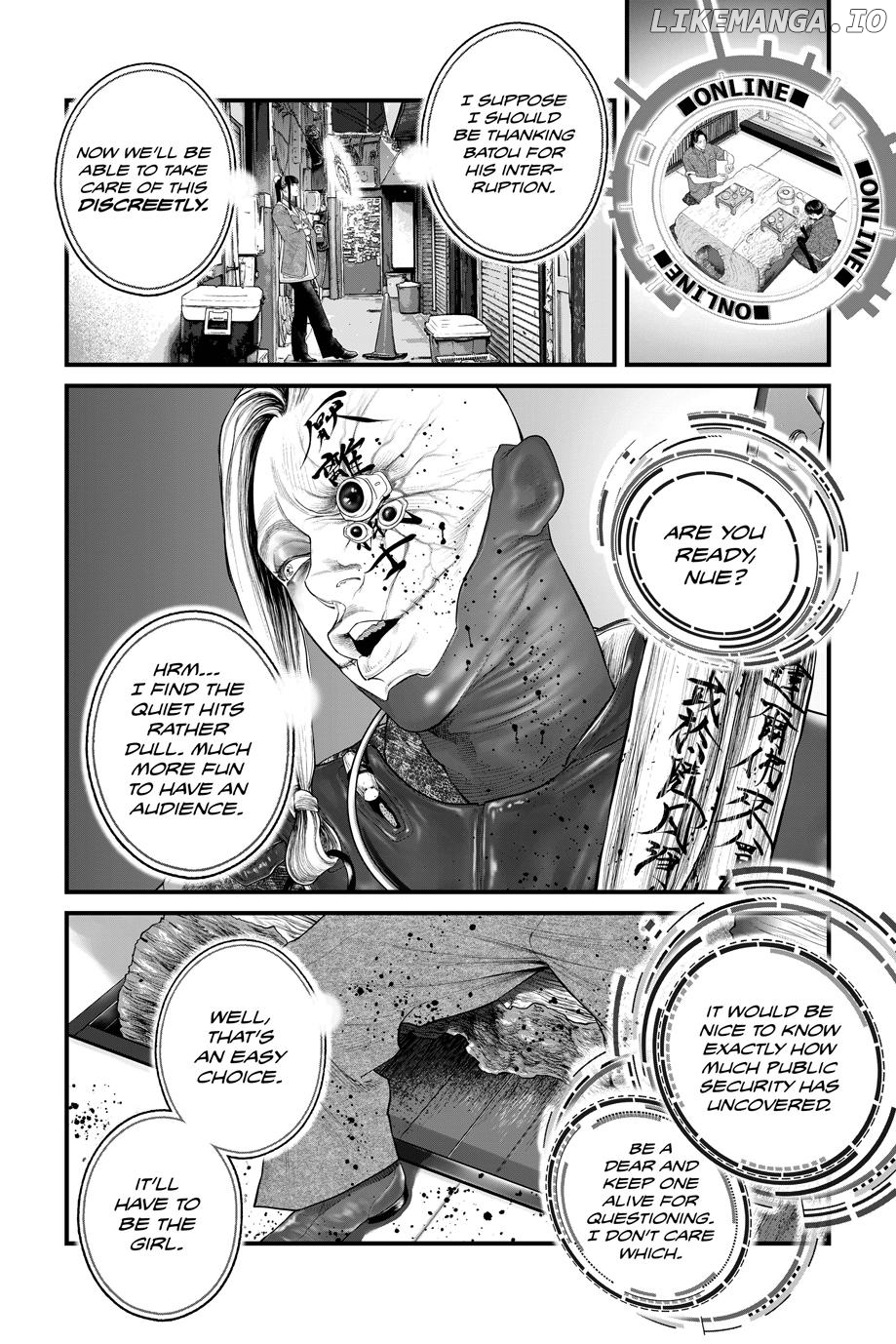 Ghost in the Shell - The Human Algorithm Chapter 61 - page 12