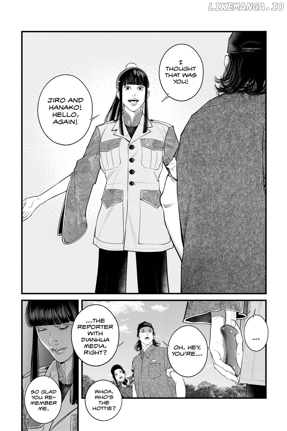 Ghost in the Shell - The Human Algorithm Chapter 61 - page 2