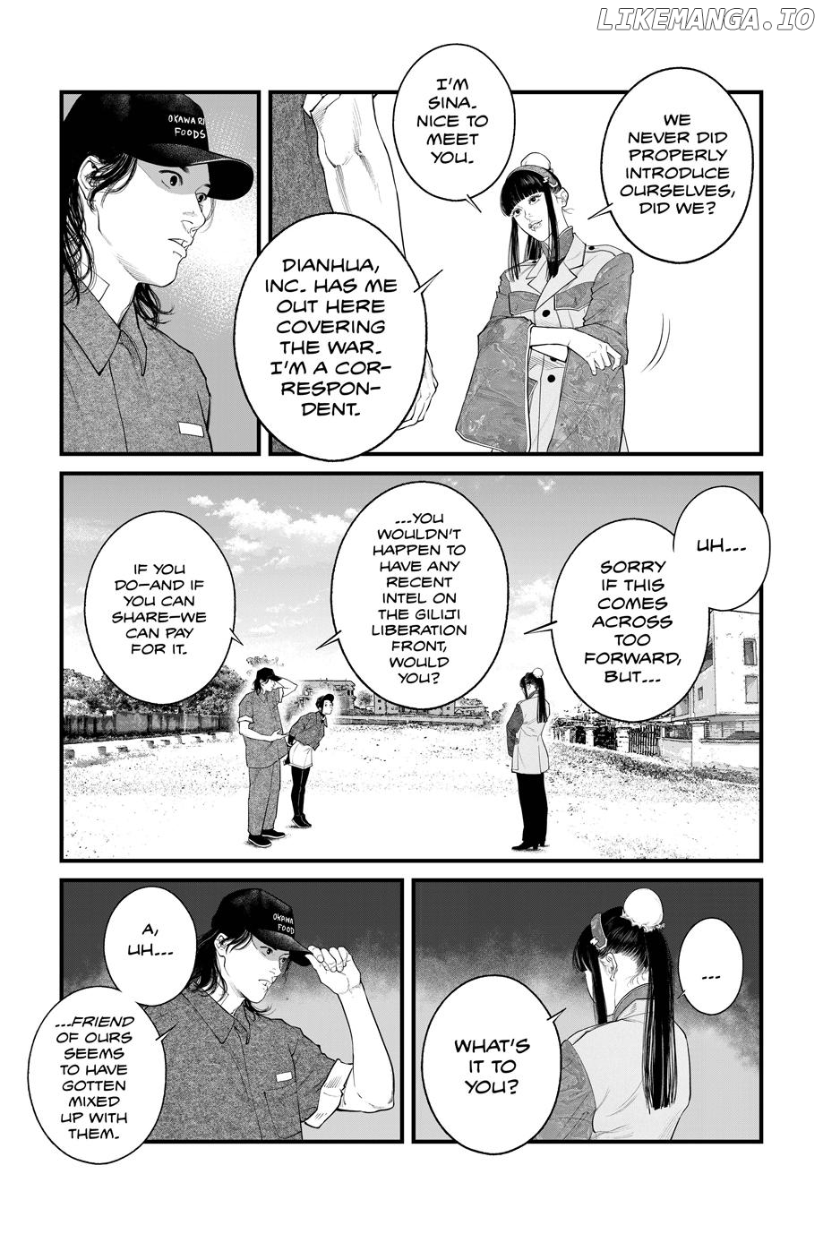 Ghost in the Shell - The Human Algorithm Chapter 61 - page 3