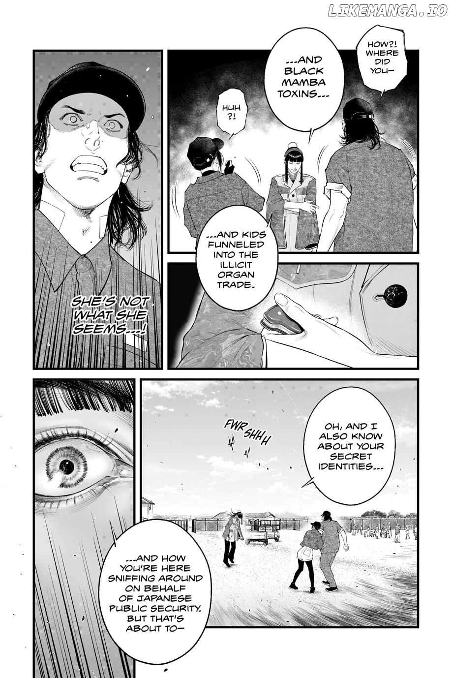 Ghost in the Shell - The Human Algorithm Chapter 61 - page 5