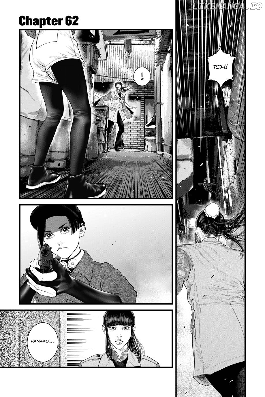 Ghost in the Shell - The Human Algorithm Chapter 62 - page 1