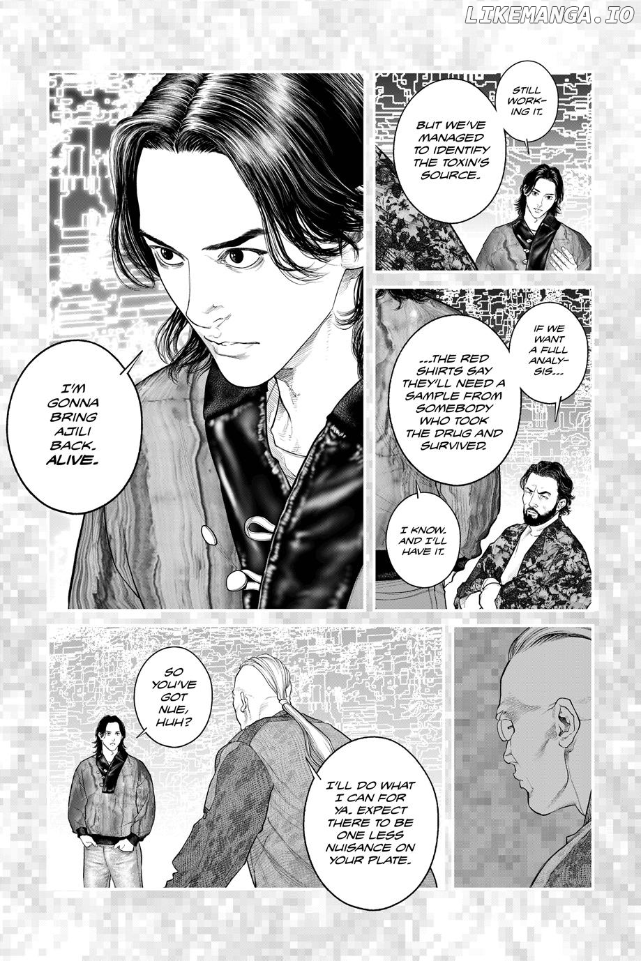 Ghost in the Shell - The Human Algorithm Chapter 62 - page 11