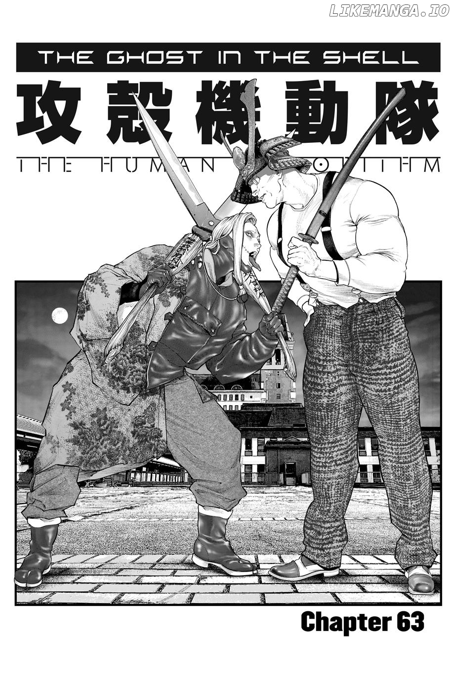 Ghost in the Shell - The Human Algorithm Chapter 63 - page 1