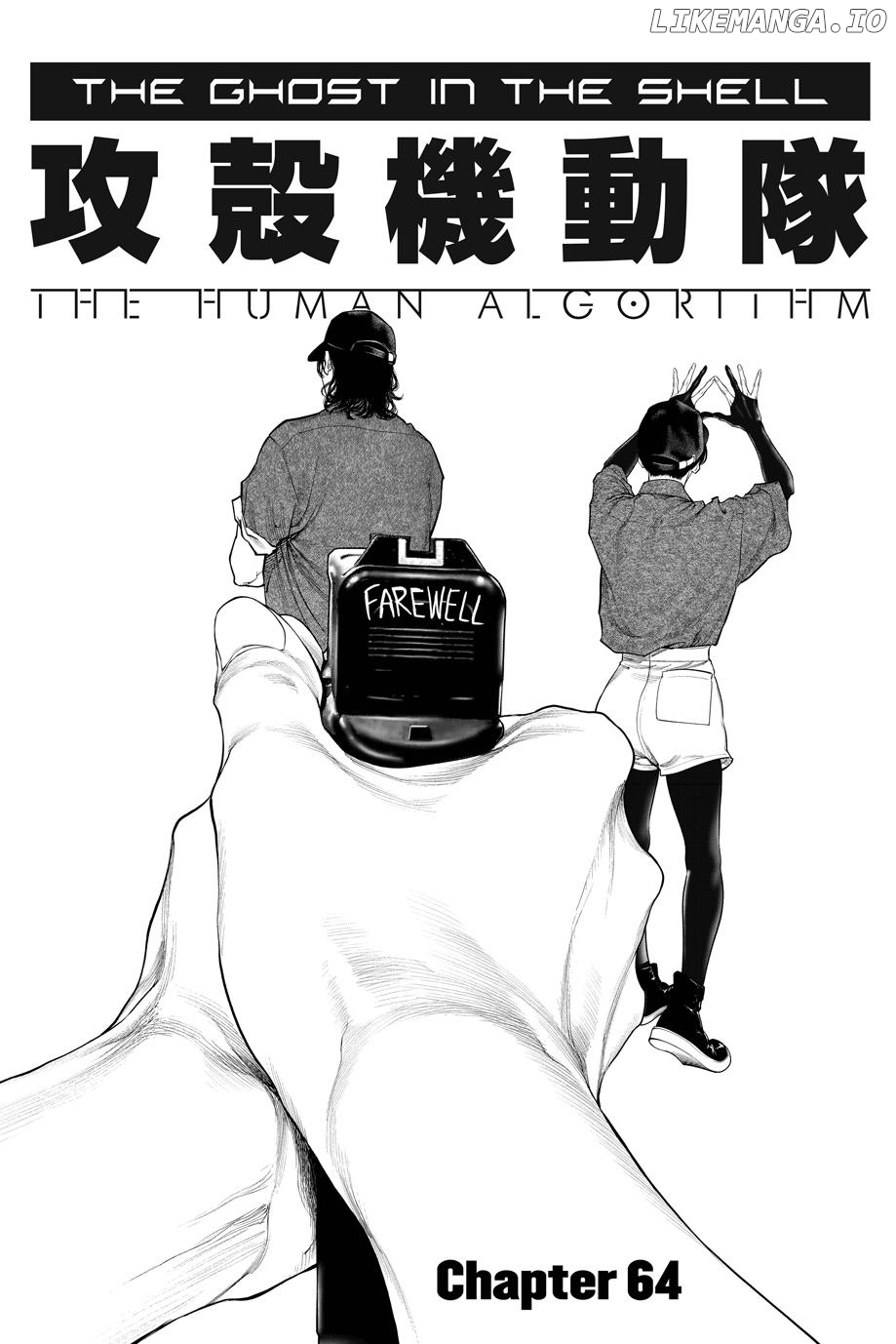 Ghost in the Shell - The Human Algorithm Chapter 64 - page 1