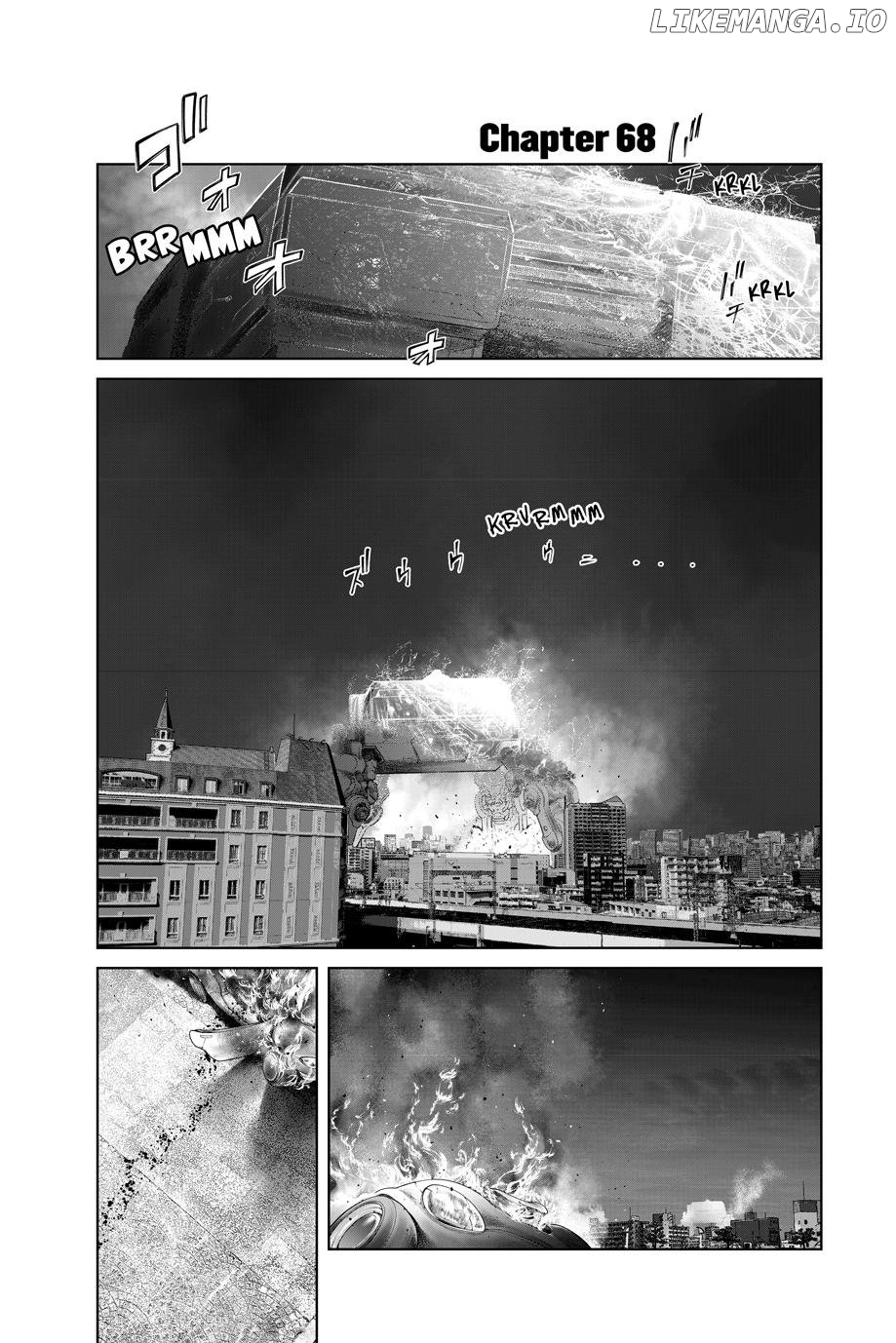 Ghost in the Shell - The Human Algorithm Chapter 68 - page 1