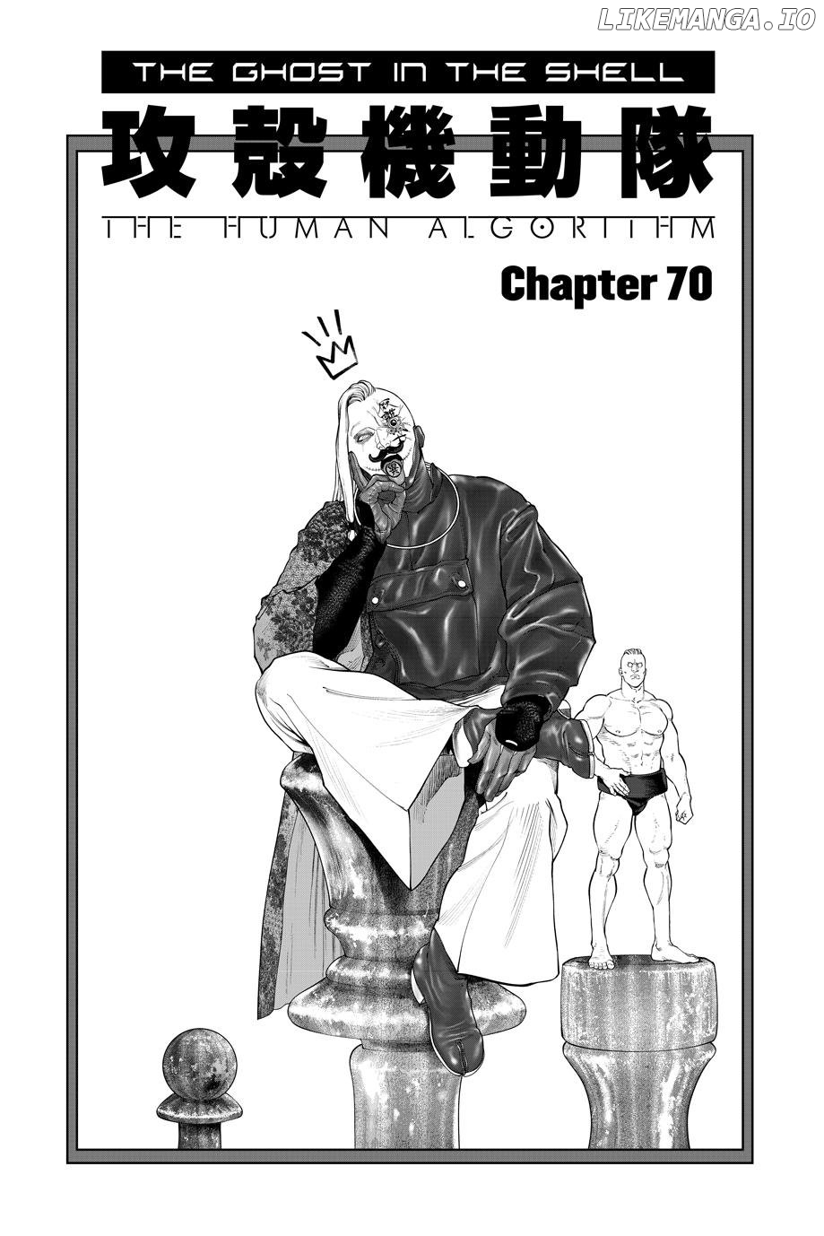 Ghost in the Shell - The Human Algorithm Chapter 70 - page 1