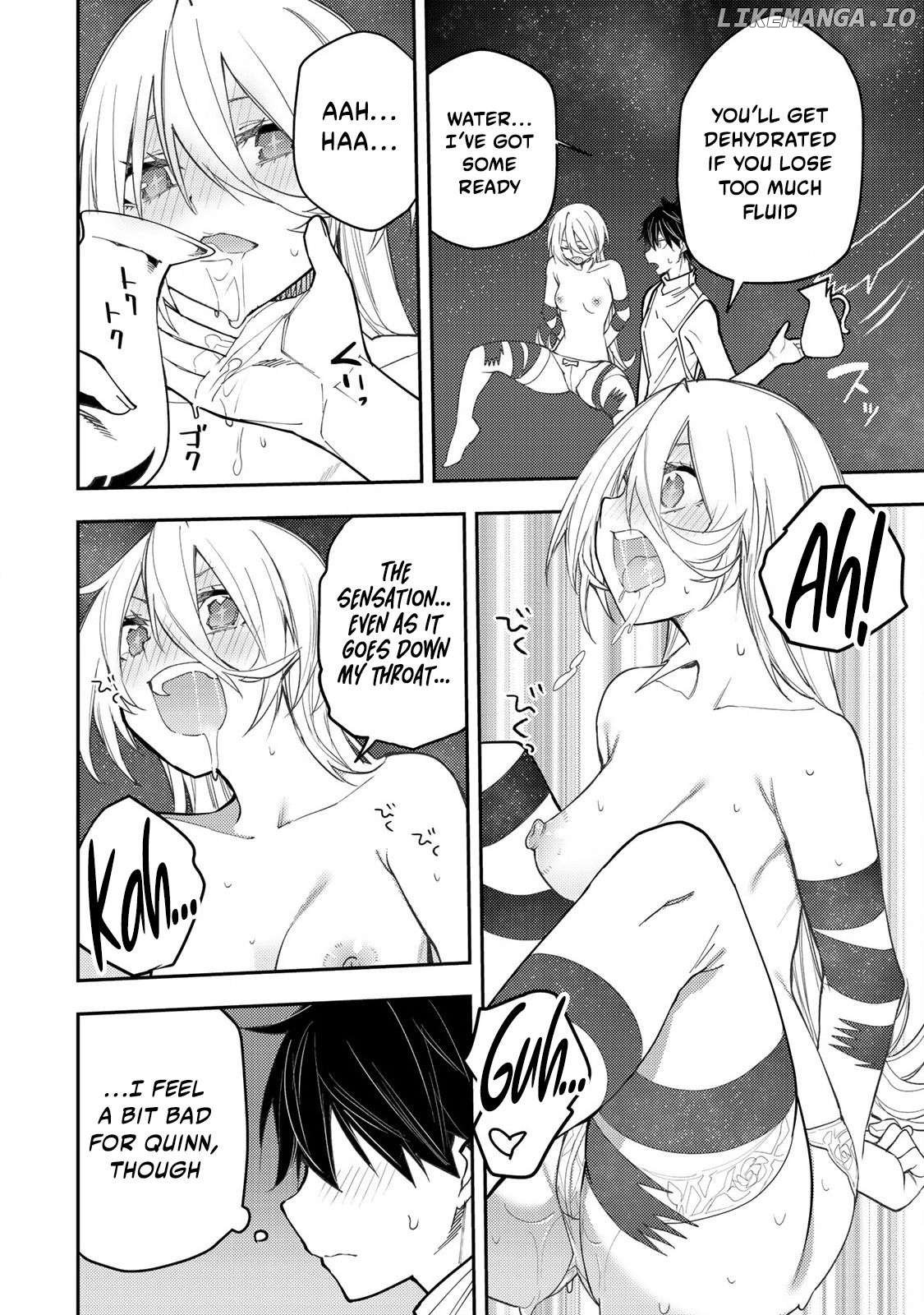 Seinaru Otome to Himegoto wo Chapter 33 - page 11