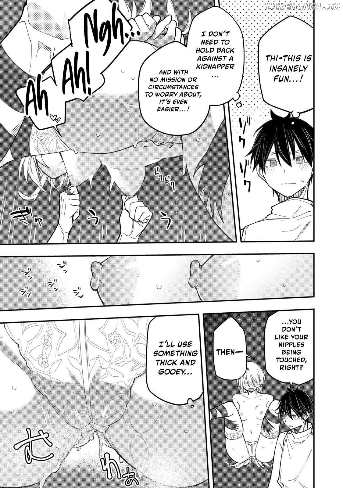 Seinaru Otome to Himegoto wo Chapter 33 - page 12