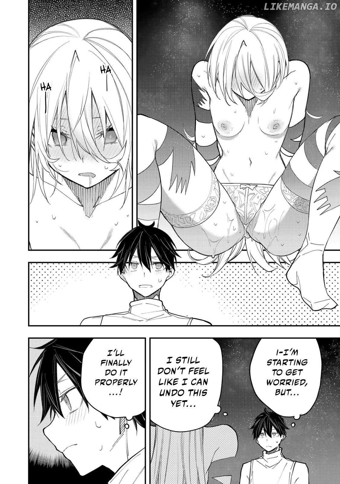 Seinaru Otome to Himegoto wo Chapter 33 - page 15