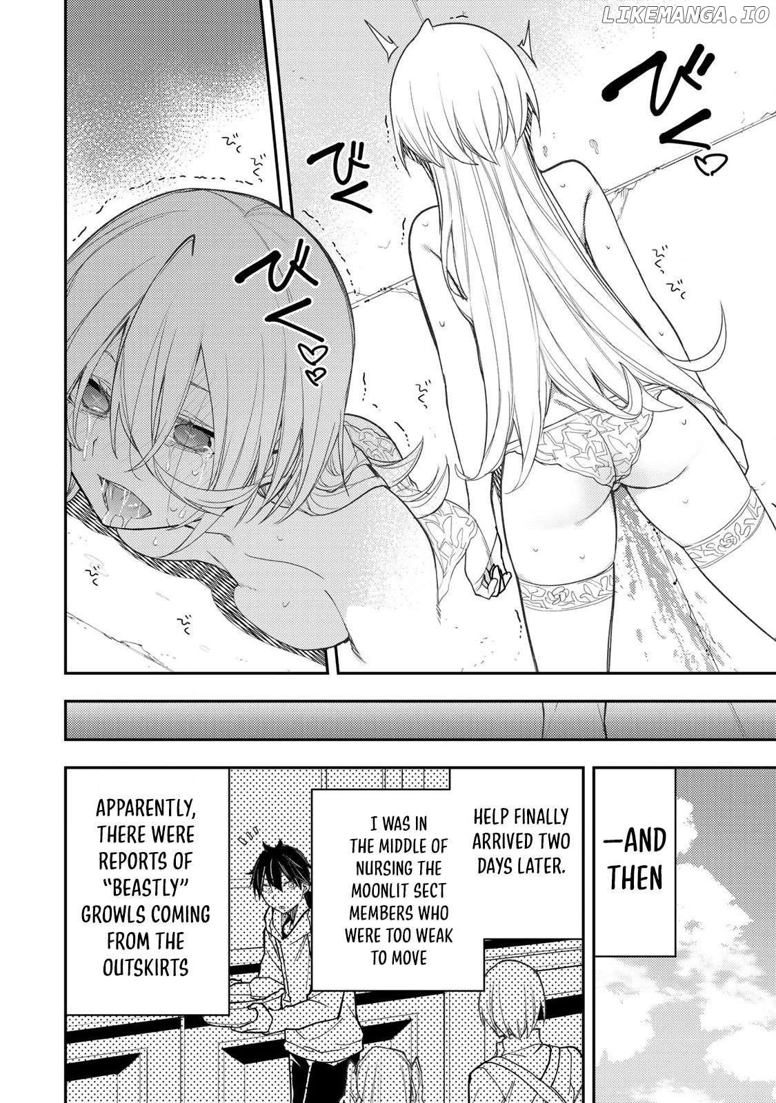 Seinaru Otome to Himegoto wo Chapter 33 - page 19