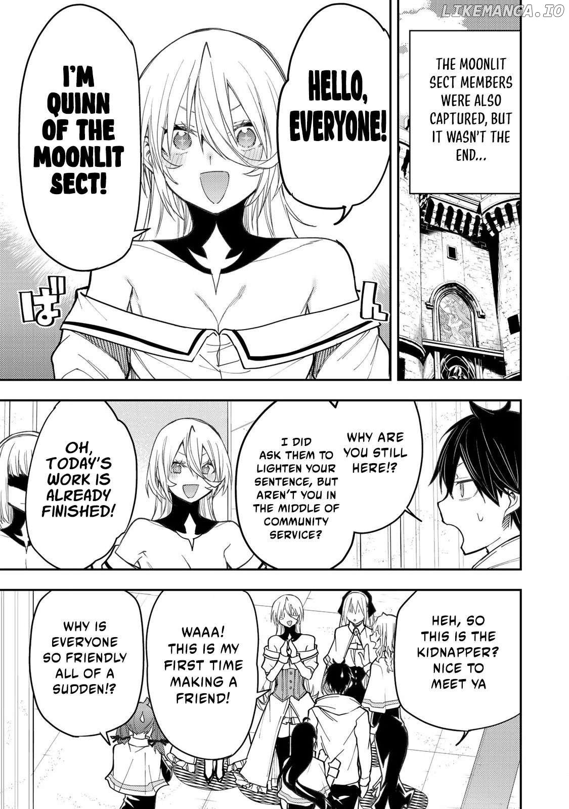 Seinaru Otome to Himegoto wo Chapter 33 - page 20