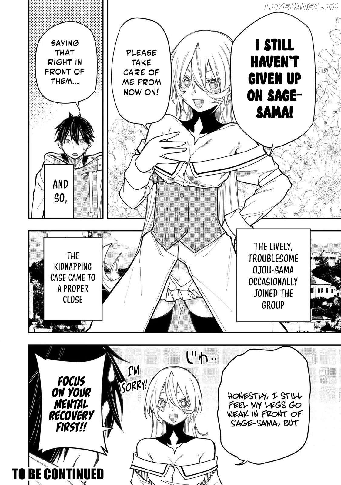Seinaru Otome to Himegoto wo Chapter 33 - page 21