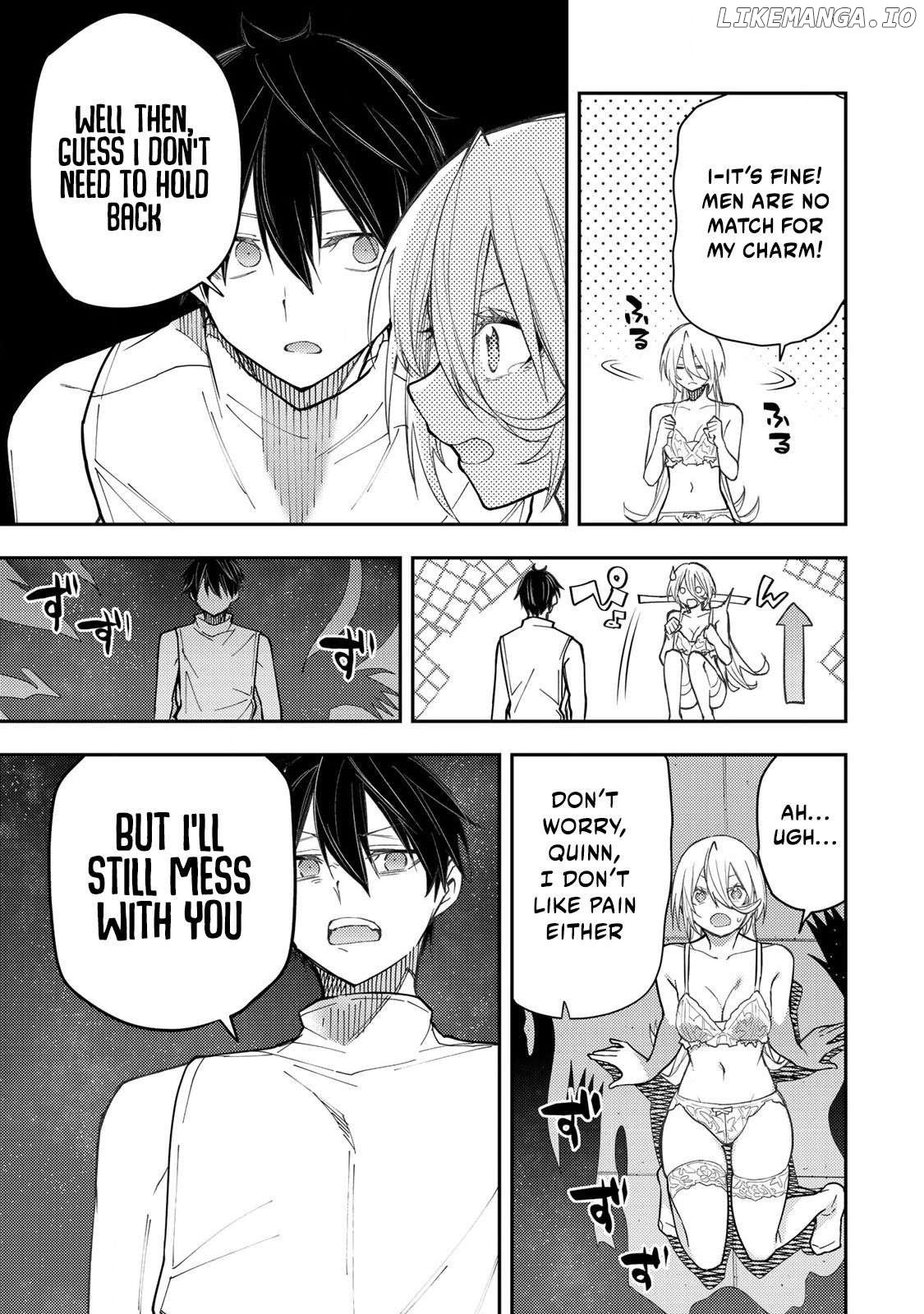 Seinaru Otome to Himegoto wo Chapter 33 - page 8