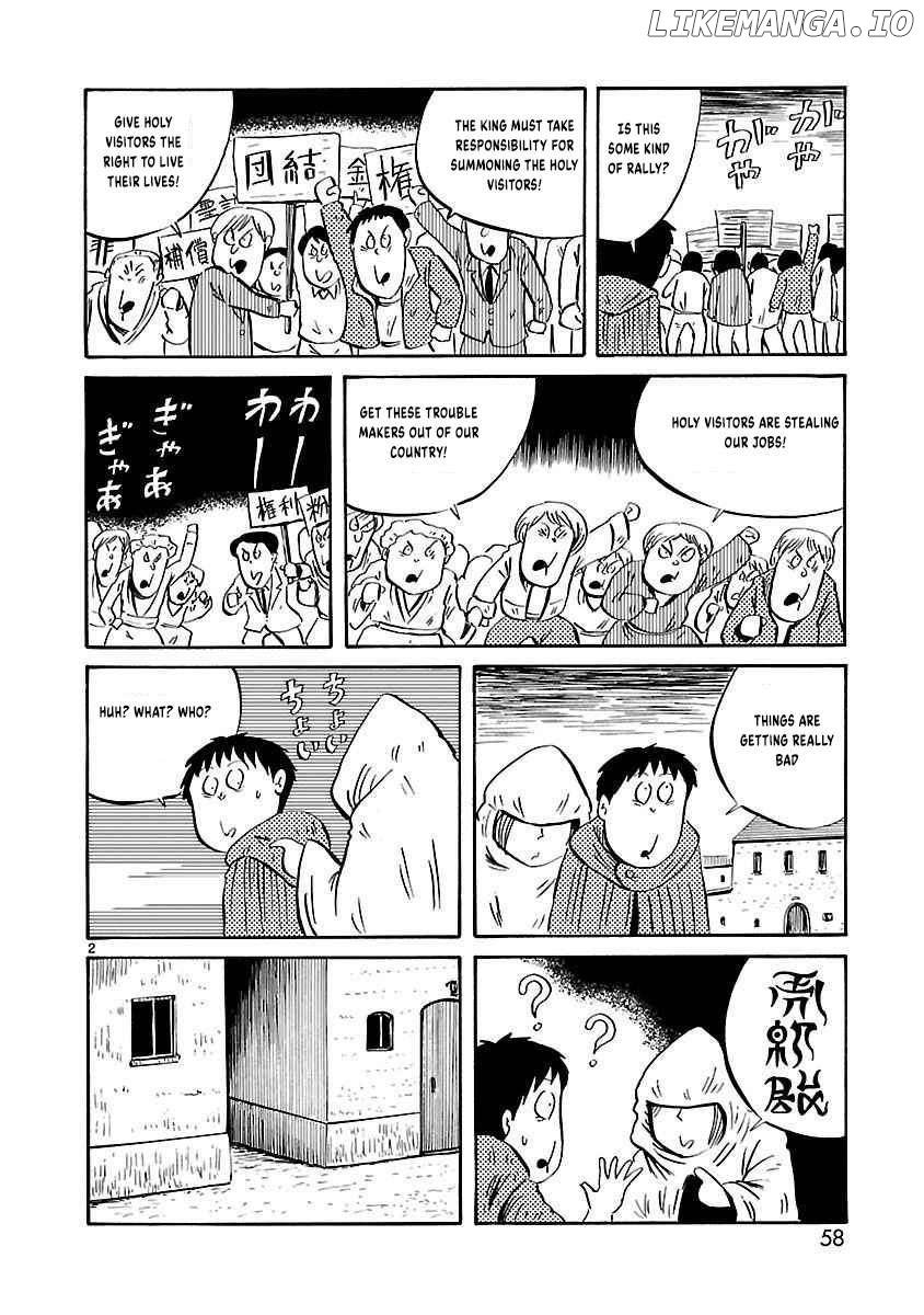 Isekai Mou Kaeritai Chapter 23 - page 3