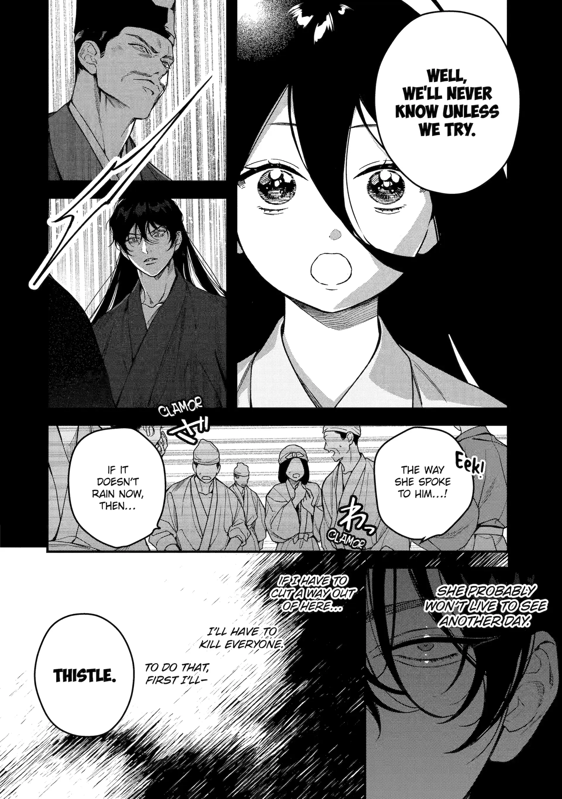 A Story About The Reaper and a High School Girl Who Will Die in 7 Days Chapter 12 - page 24