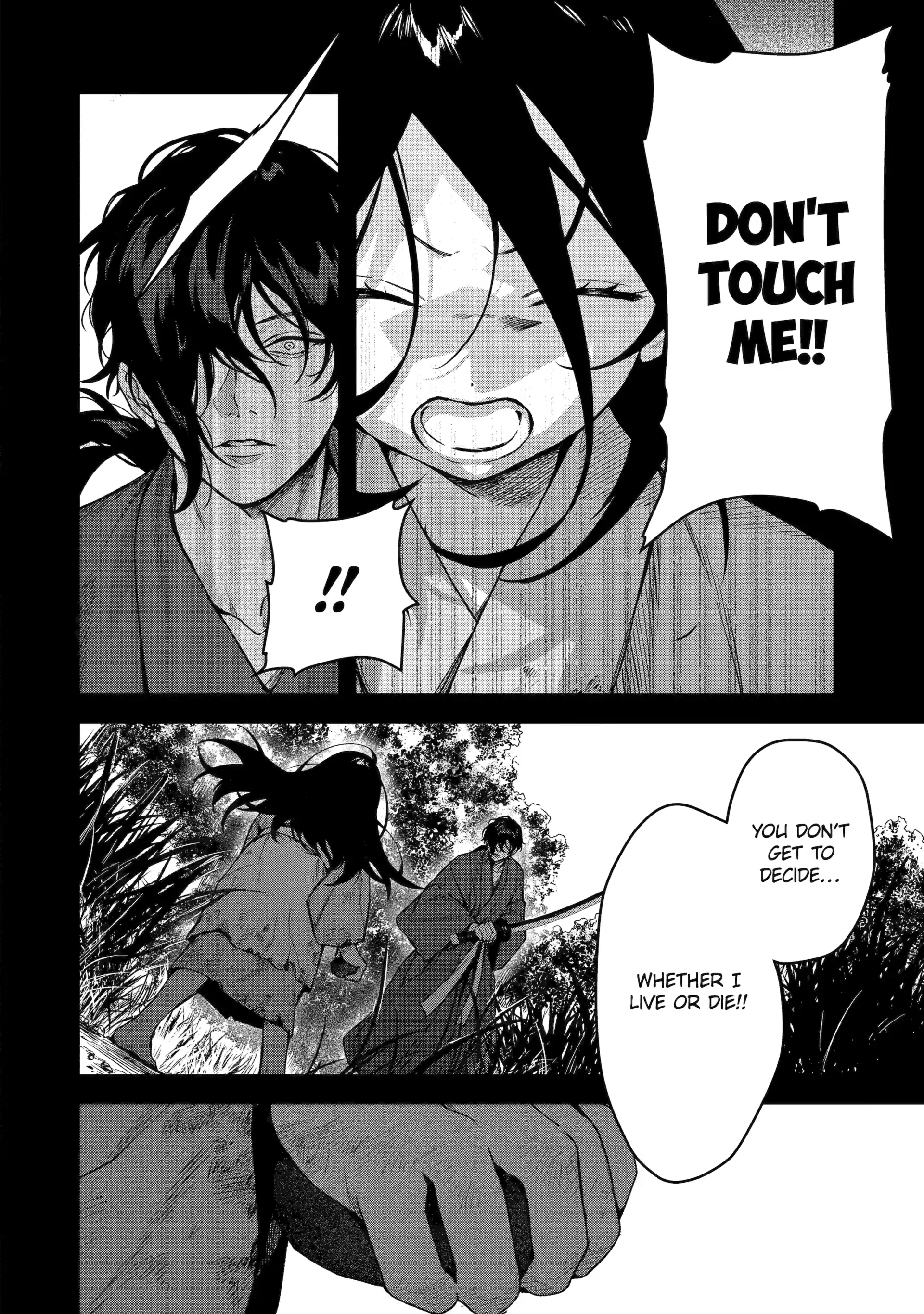 A Story About The Reaper and a High School Girl Who Will Die in 7 Days Chapter 12 - page 8