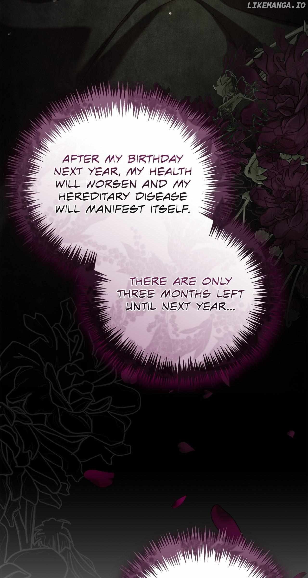For The Beautiful Juliet Chapter 46 - page 74