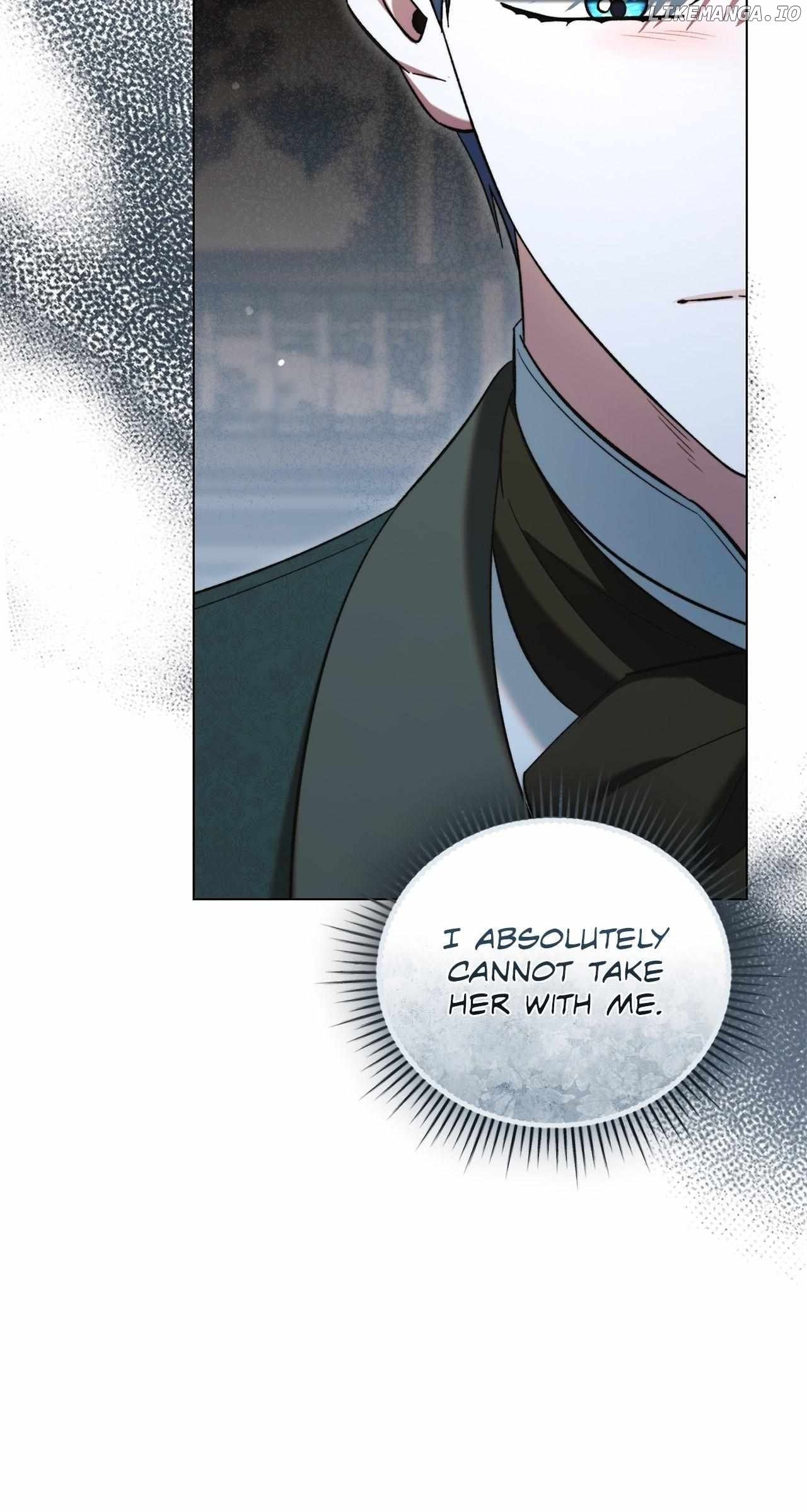 For The Beautiful Juliet Chapter 46 - page 8