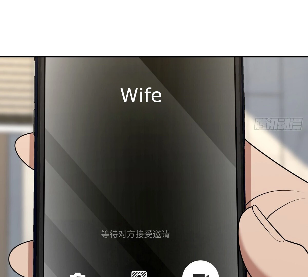 My Wife Is From a Thousand Years Ago Chapter 382 - page 100